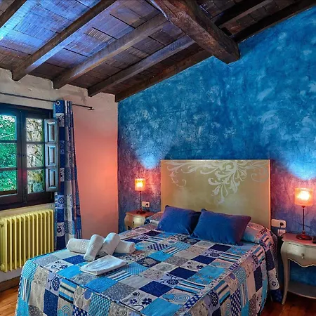 Complejo Rural La Tahona De Besnes Alles